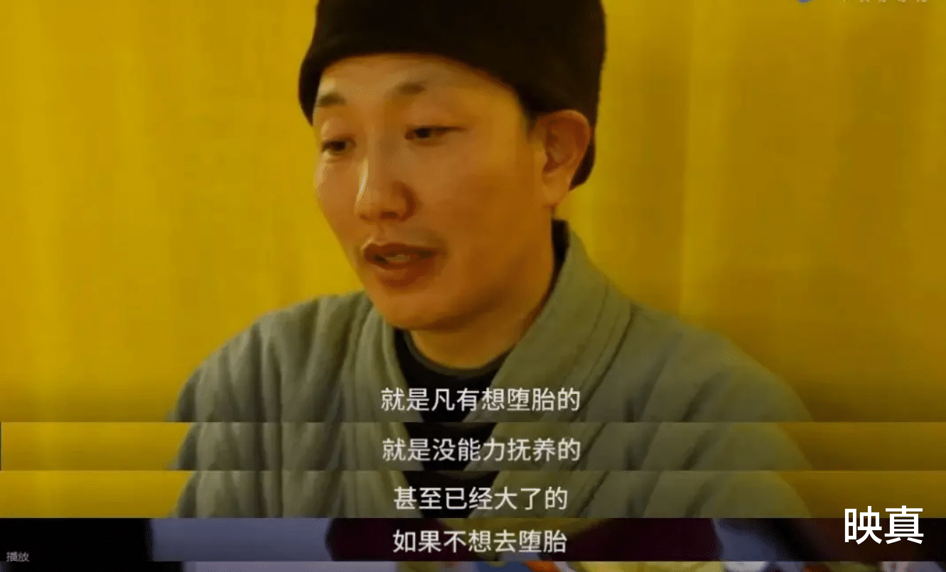 江苏南通的“花和尚”:出家8年养育20多子嗣,曾帮助过300多女子