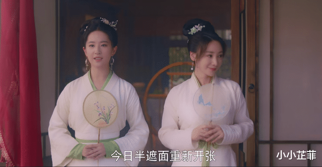 赵盼儿|《梦华录》：大宋朝的女性觉醒！8集之后，故事才刚开始