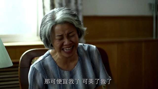 希里安·墨菲|三刷《父母爱情》才懂，亚菲做了一辈子贴心小棉袄却寒了父母的心