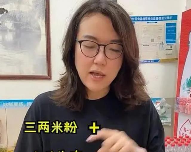 浪胃仙|浪胃仙断更60天涨粉20万,游絮现状堪忧,赢了口碑输了热度