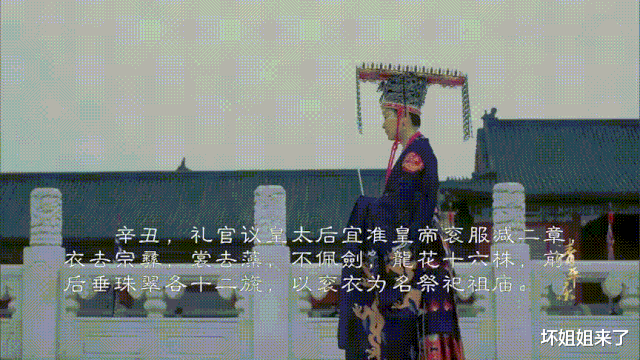 陶红|恭喜骨灰级第三者,洗白成功