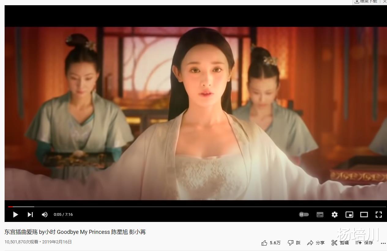 人物设定|海外公认2019年第一古装虐剧，痛彻心扉，名不虚传