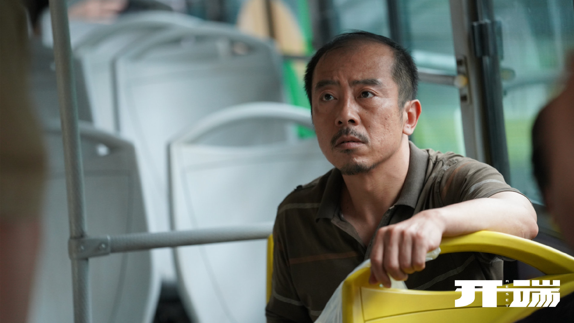 李诗情|《开端》原著：口罩男成网红，焦向荣成英雄，李诗情出国看病