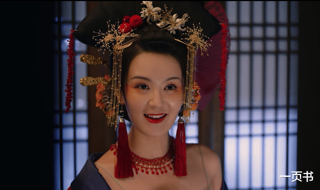 白愁飞|说英雄谁是英雄：朱小腰保护关七？小石、白愁飞决裂，她结局凄惨