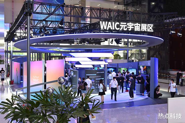 腾讯|Nreal现身人工智能大会元宇宙展区 展现虚拟现实的魅力