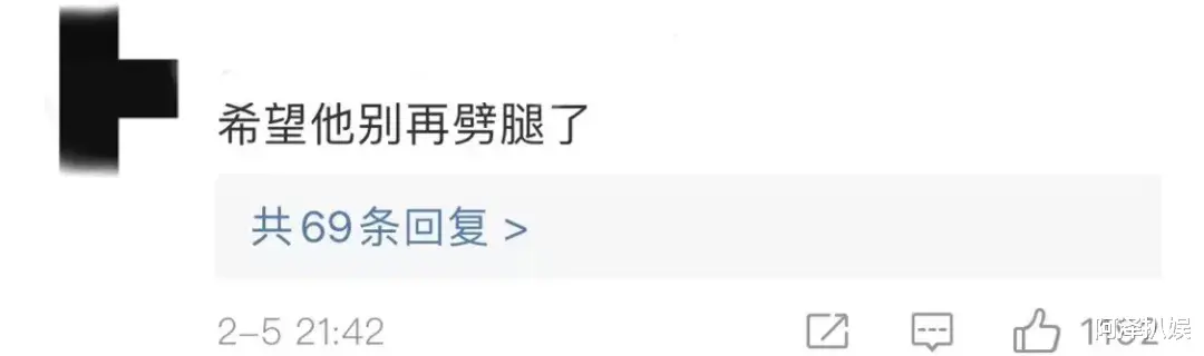 阮经天|前女友刚闪婚，他就官宣新恋情，这是较上劲了？