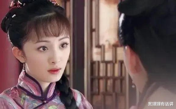 如懿传|?渣渣龙12宠妃大盘点！舒妃颖妃上榜！魏璎珞和如懿排在倒数！
