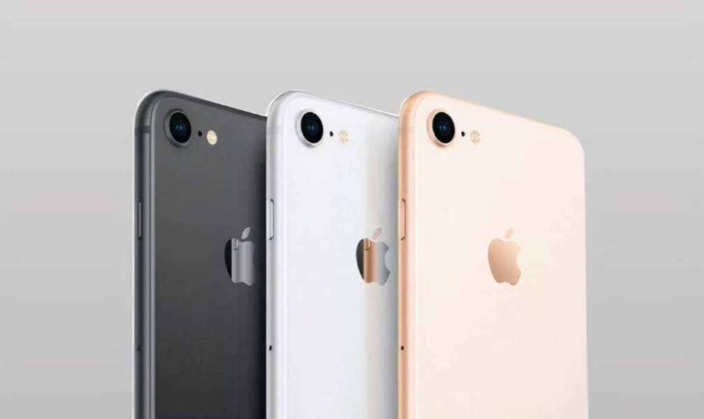 苹果|苹果新品确认，售价或将低于3000元，旧款旗舰受影响跌至新低