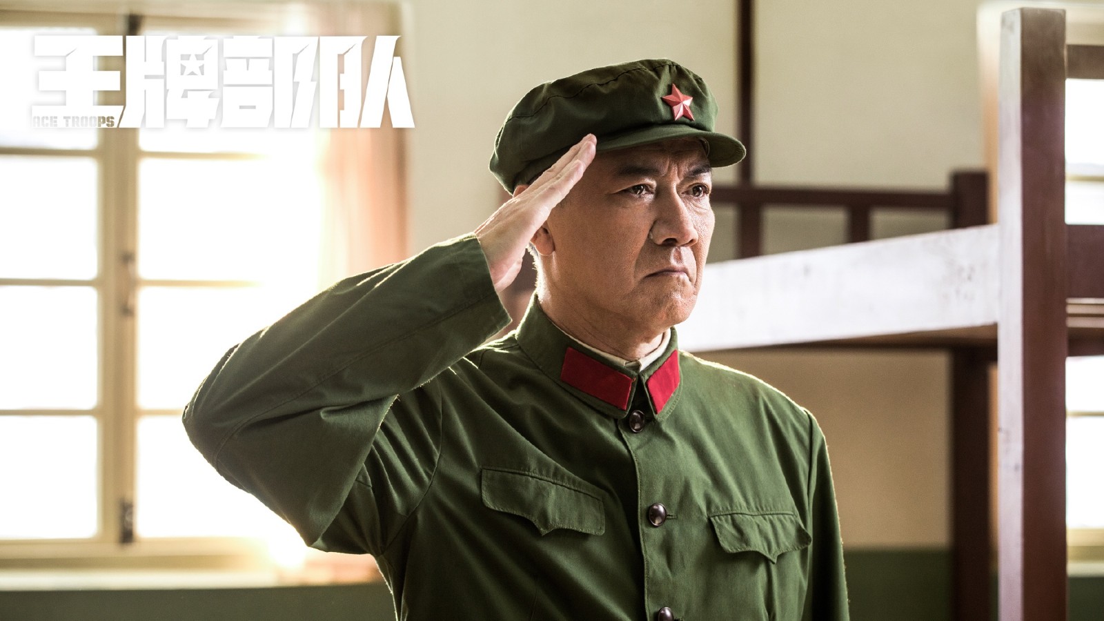 顾一野|顾一野被排挤的原因太讽刺!角色名字暗示结局,最后下课的是师长