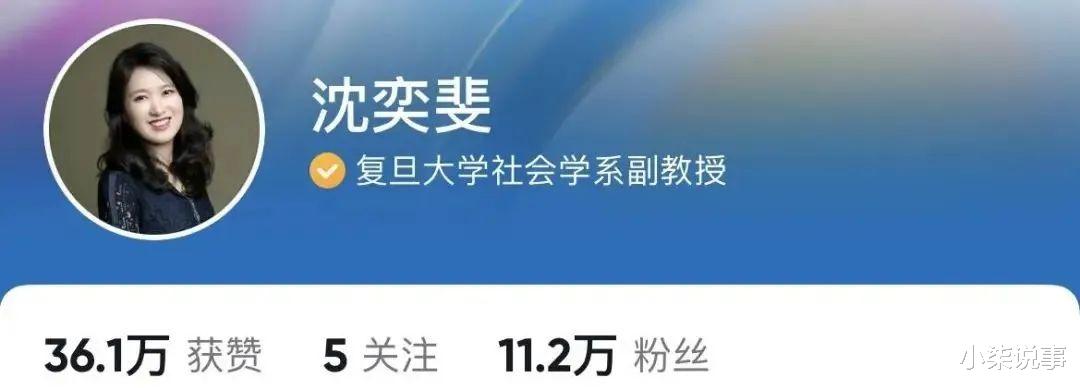 “国产狗血第一人”不仅没过气，还赚麻了