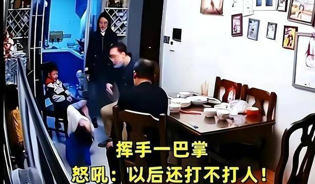 鲁医生打人事件迎来新进展!被打孩子一家决意卖房子,孩子将转学
