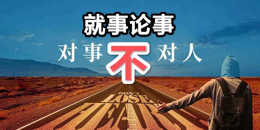 购房置业|我建议要买房的现在可以下手了,再等下去有些人可能就买不起了