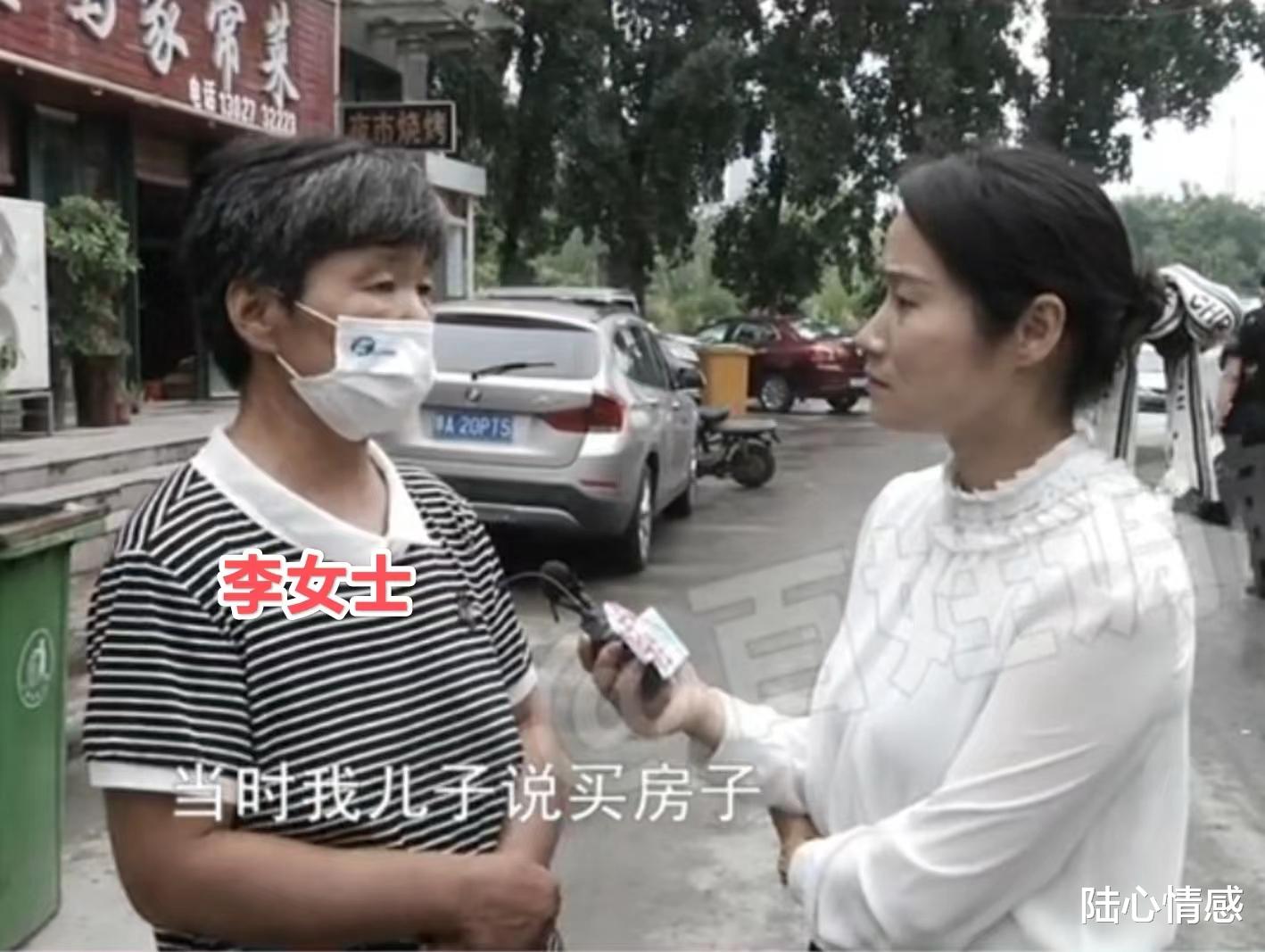 与50岁女友同居2年,29岁小伙花光父母60万,女友:你情我愿