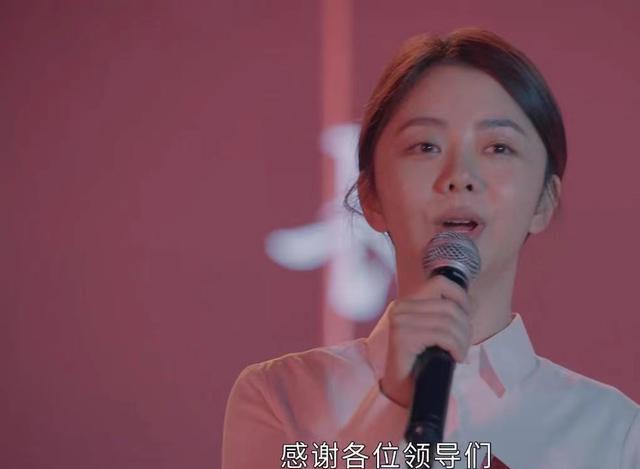 李心遥|我们这十年：谭松韵饰演的李心遥很接地气，形象质朴，台词给力