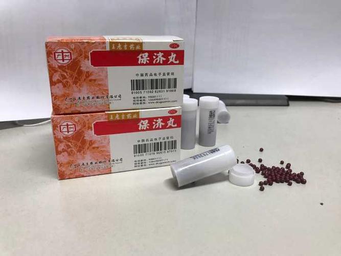 口腔溃疡|家中宜常备的7个好药,针对小病小痛,收藏有大用