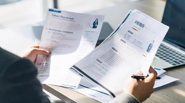 大学生|有些大学生的简历不用看,直接就会被淘汰?国企HR一语点醒大学生