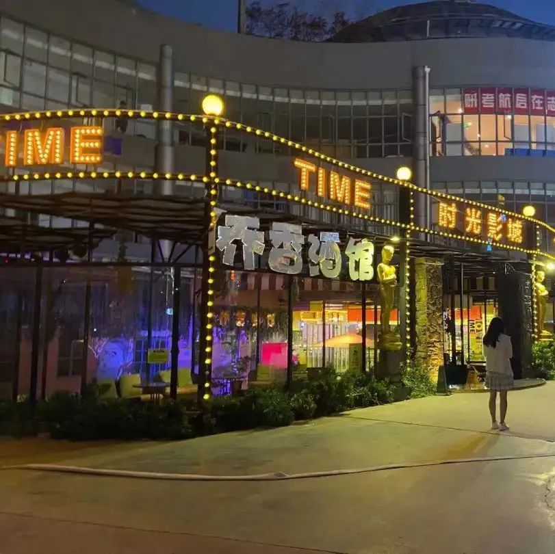 欧洲旅游|无夜市,不夏天!呈贡夜晚的“烟火人间”