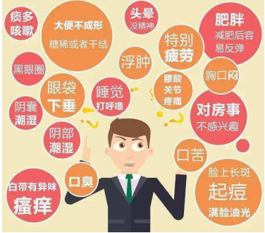 失眠|失眠心慌噩梦连绵?送你一剂安神汤,让你心安、眠好、神清气爽