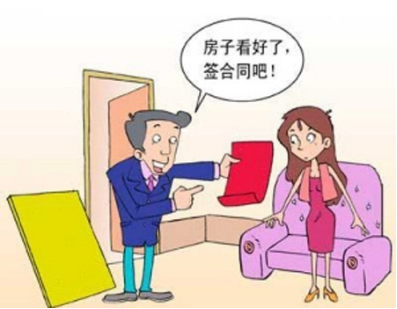 女租客没穿衣服在家休息房门突然被打开,进来的不是小偷而是……