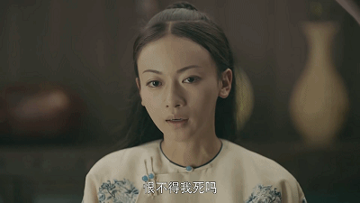 电视剧|惨遭下架的影视剧，它真的太可惜了