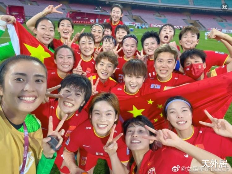 中国足协|足协出手奖女足1000万！奖金不到男足赢2场，网友热议：太少了