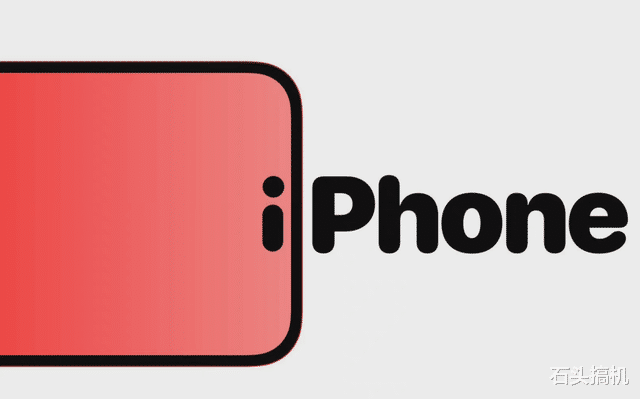 iPhone|苹果iPhone 14最新的双挖孔渲染图很丑！还不如继续用刘海屏设计