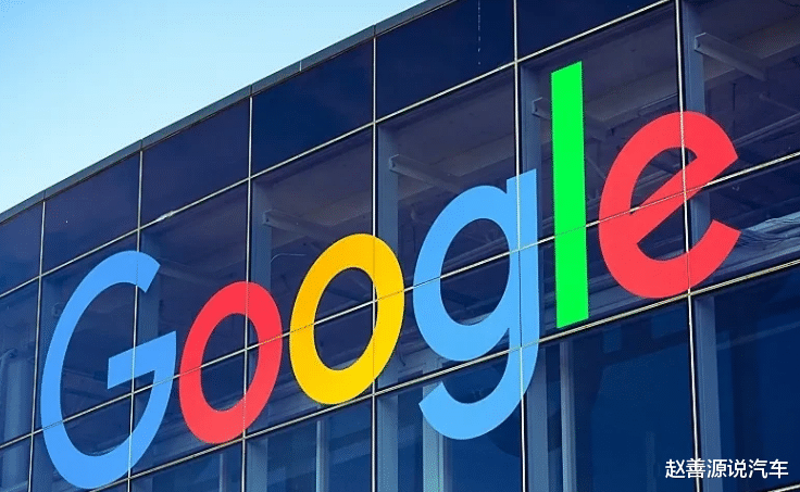 Google|俄罗斯：美国制裁我，我就拿谷歌开刀