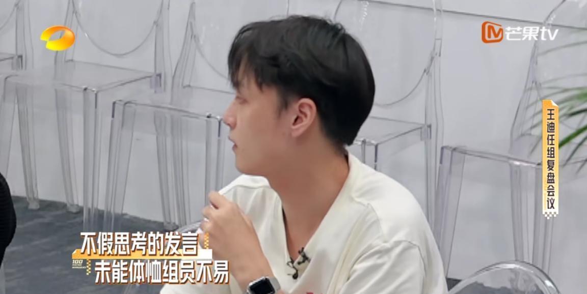 任正非|优秀员工2次要走，真给任正非说中了：末位淘汰制，应该淘汰干部