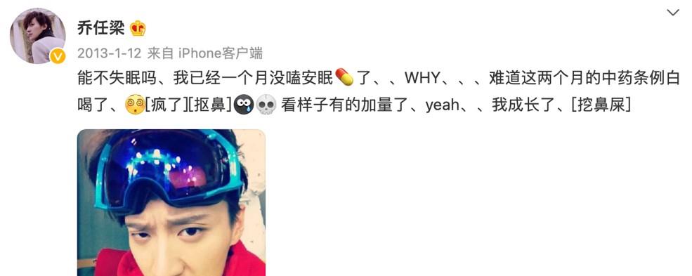 付辛博|曾经的“倾城四少”:有人老死不相往来,有人29岁就离开了人世