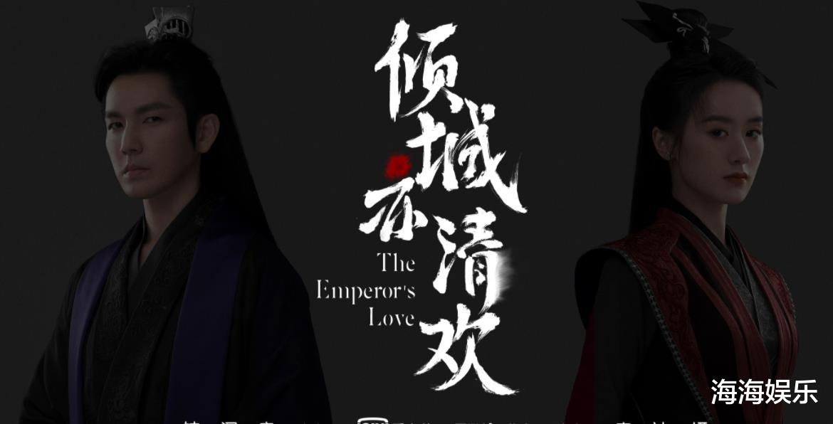 古装剧|6部未播先火的古装大剧,阵容强大堪比神仙打架,你最想追哪部?