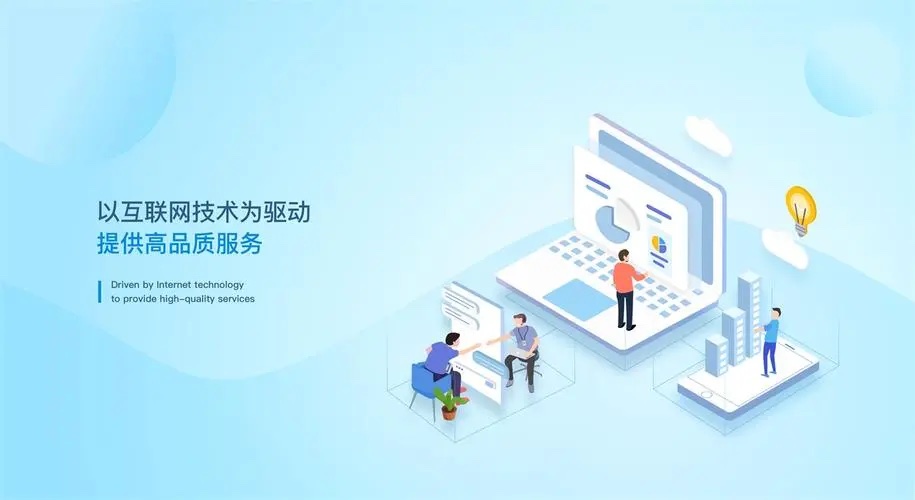 银行|网站建设在企业宣传中位置还有多少，网站对品牌建设还有帮助吗