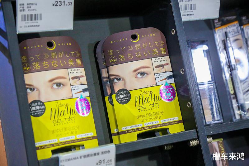 衬衫 新手化妆避坑故事会:如何在选用美妆产品时少走弯路?