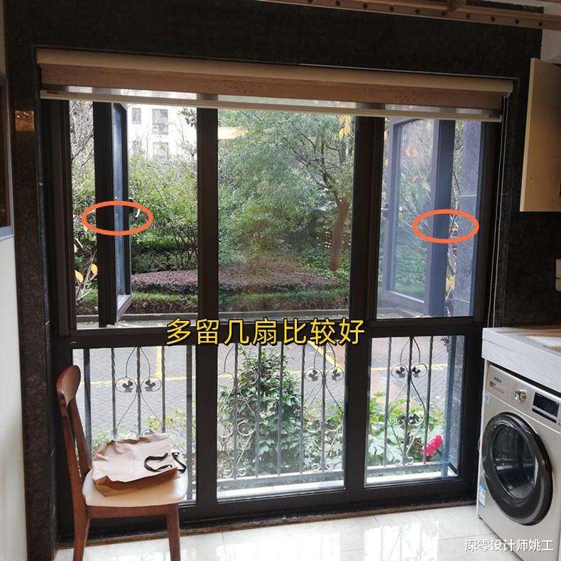 奉劝大家,这4个装修设计真的不要做,装过的人都说遭罪又坑钱