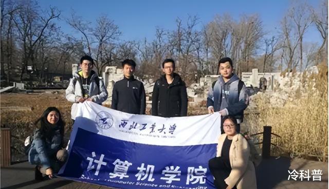 电子商务|清华毕业生最爱去哪儿？腾讯、阿里分列2、3位，榜首确实不简单