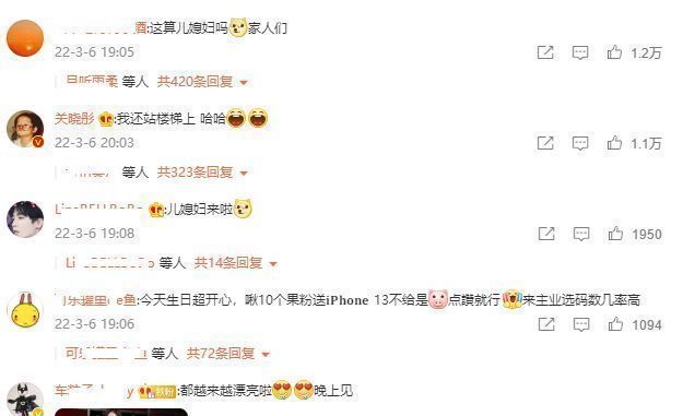 杨丽萍|孙俪晒与关晓彤合照，时隔18年再同框，一个美丽动人一个气质优雅