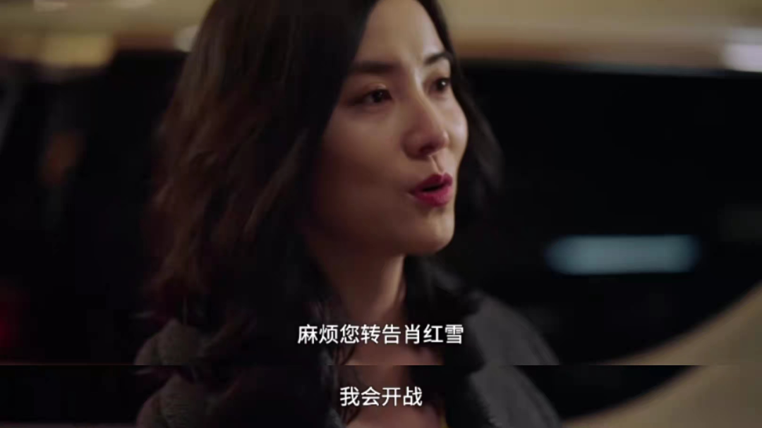 袁咏仪|为了这烂剧，袁咏仪糟蹋了多少爱马仕？