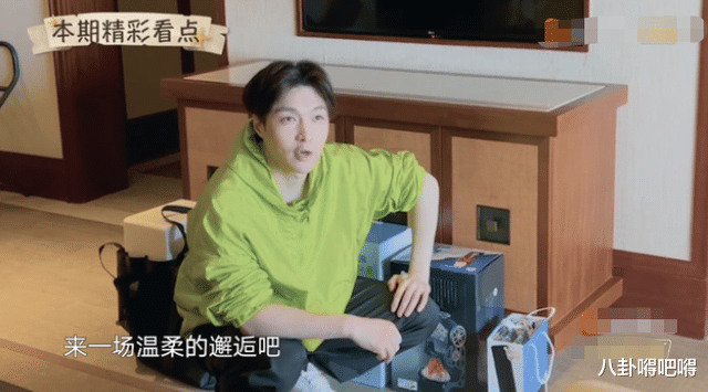 张子枫|《向往6》新一季播出，张子枫再露“小心机”，嘉宾透露有刘昊然