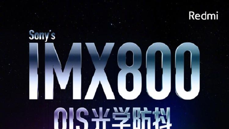 红米K60 Pro弥补拍照短板，宣布搭载索尼IMX800图像传感器