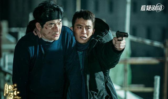 秦理|《胆小鬼》大结局,唯有苦难一视同仁,容不得谁细嚼慢咽