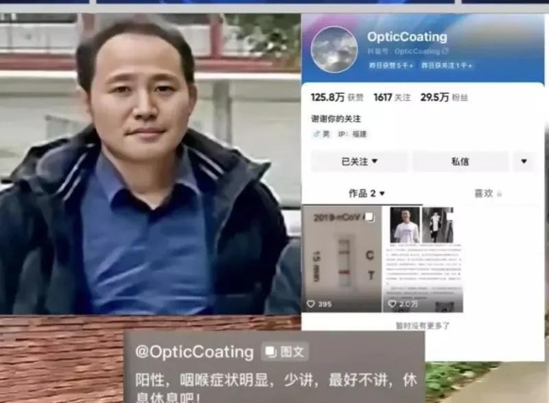 海康回应引爆网络,调查组如何自圆其说,胡鑫宇案何时能真相大白
