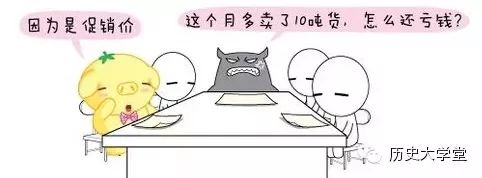 |职场提升个人能力的九个诀窍