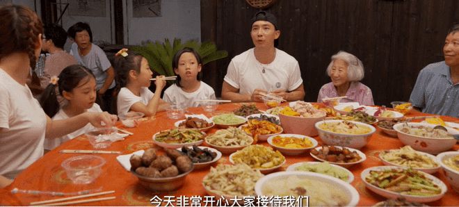 刘畊宏|50岁台星刘畊宏在浙江认祖归宗！王婉霏全程陪同，一听乡音太感动