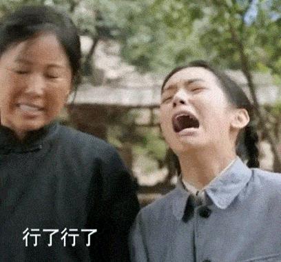 人世间|《人世间》演员哭戏封神，上演教科书式哭戏，网友：有代入感