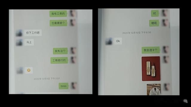 女子面试模特,却被老板叫到宾馆,好在警方及时介入才避免了悲剧