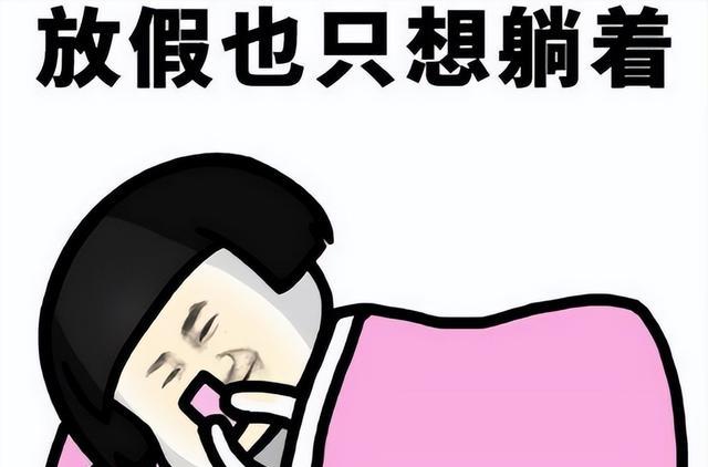 大学|毕业前“非大厂我不去”,毕业后“跪求”企业认领,网友:真相了