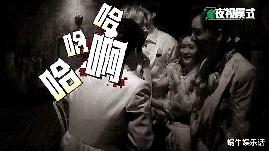 陈伟霆|密室大逃脱：彭昱畅争议大，一惊一乍还频下跪，陈伟霆说大实话了