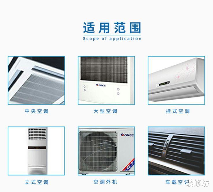 家里这4样东西,表面干净实际很“脏”,基本每家都有!