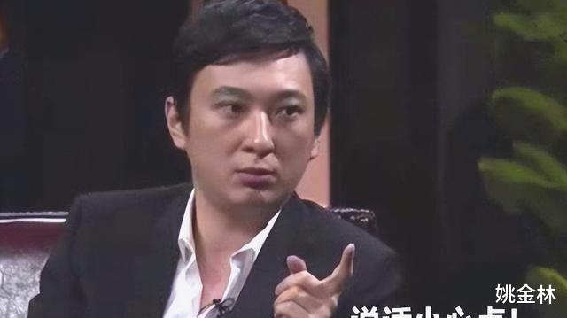 开幕式|你当是挑韭菜呢？两名女高材生被男生嘲讽，网友：此乃普信本普