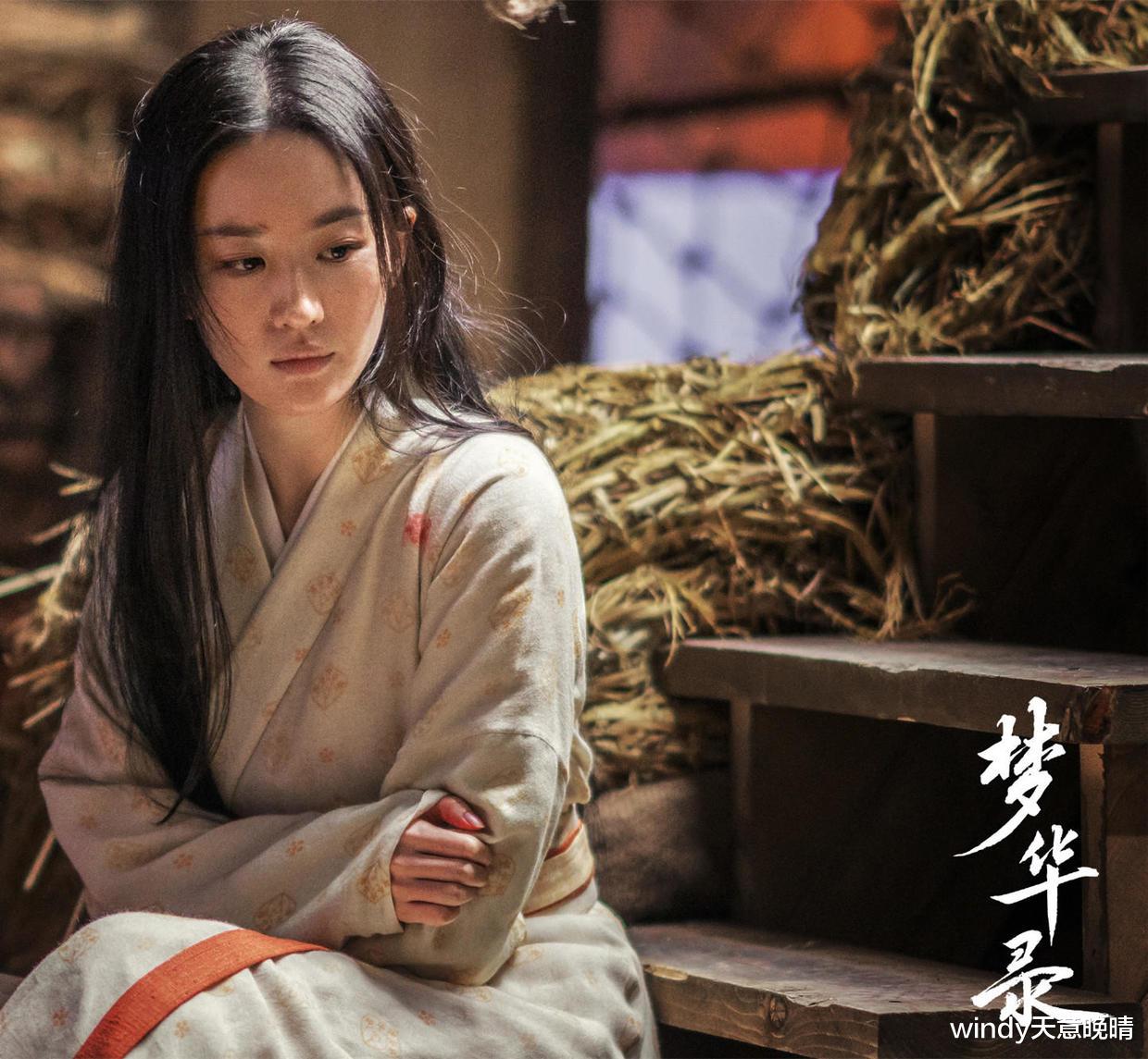 梦华录|上线15小时破2亿，开播5个热搜，这部古偶剧凭啥这么火？