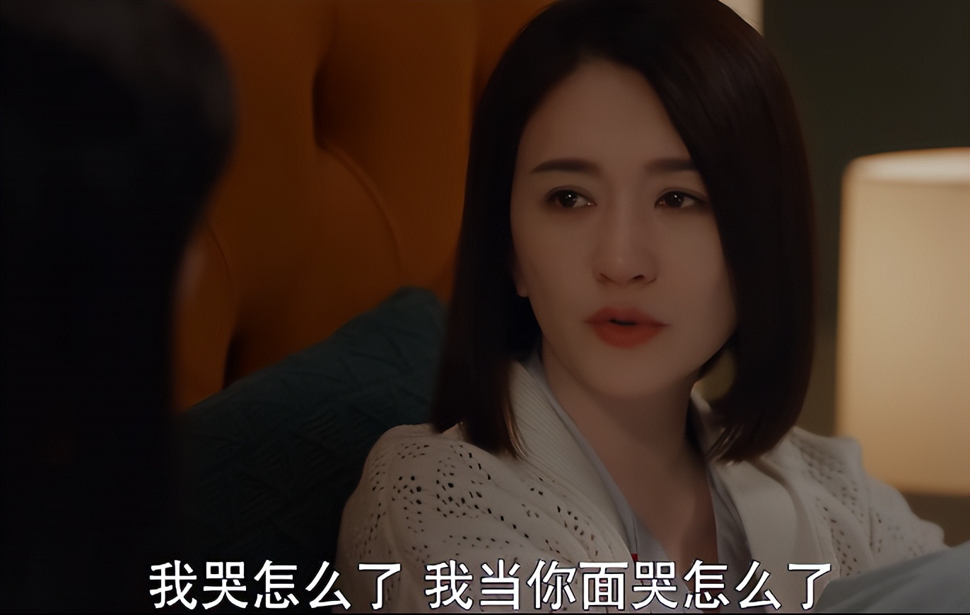 李小冉|《林深见鹿》李小冉掴多少年轻女演员的脸？给你们看看啥叫女人